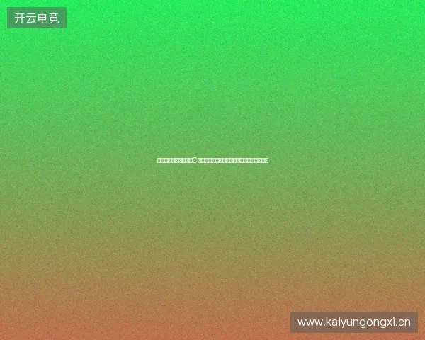 从球场传奇到泪洒赛场C罗落泪瞬间引发无数球迷心碎与回忆泪目时刻 从球场传奇到泪洒赛场C罗落泪瞬间引发无数球迷心碎与回忆泪目时刻